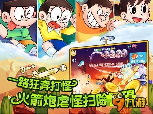 逃离诡异的森林