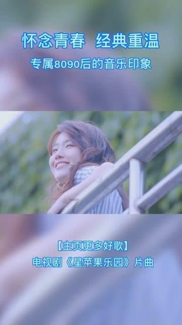 天上掉下个小猪猪
