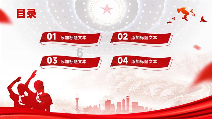 桐梓:深化后续扶持“五个体系” 为搬迁群众幸福生活“加码”