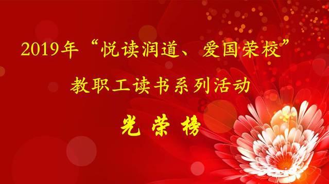 何为清君侧？历史上发动了哪几次清君侧？哪一次成功了呢？