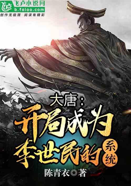我国科研团队发现自然界新矿物倪培石