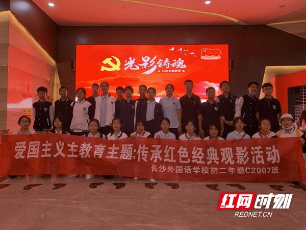 保定高新区:新春送“福” 税暖人心